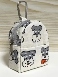 ハンドメイド ミニリュック型ポーチ(小) シュナウザー　きなり