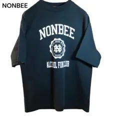 NONBEE アルコール　ファンクラブ　ブラック　Tシャツ　呑兵衛　のんベー