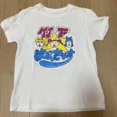 2025年最新】竹パラ tシャツの人気アイテム - メルカリ