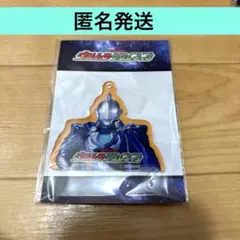 【匿名発送】 ウルトラマン ゼット アクリル キーホルダー アスレチック ケープ