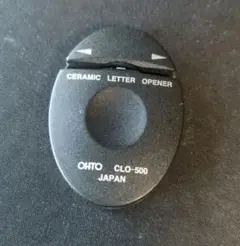 Item thumbnail for item 0b13c044-c353-4db2-82f5-fc7f15541f57