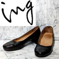 美品✨️ingイング本革 チャンキーヒールパンプス フラットレザー黒 22.5㎝