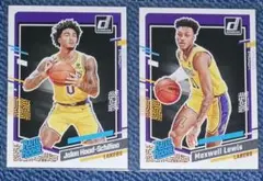 jalen hood-schifino / maxwell lewis rc