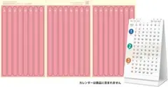 Item thumbnail for item 70302520-6d67-4e2d-8407-0692c2f78a08