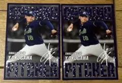 プロ野球チップス 2025 第2弾 奥川恭伸 開幕投手 ヤクルト