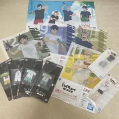 ハイキュー‼︎一番くじ　　まとめ売り　１１点