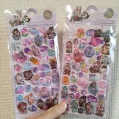 Item thumbnail for item fc8ff561-b678-45cc-a65f-df8da23e2575