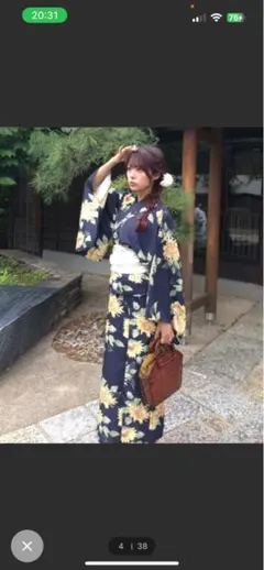 Item thumbnail for item 44aa9594-d62f-4e3a-a143-cf86591acb9d