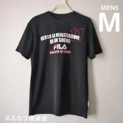 【USED】メンズ　Tシャツ　Mサイズ　FILA　ブラック　男子