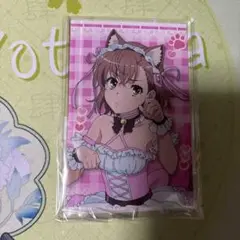 【未開封】御坂美琴 くじ引き堂 Birthdayくじ アクリルスタンド