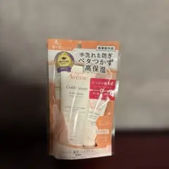 Item thumbnail for item 85d5fc7a-12b9-4c6c-b9de-ee1589553f41