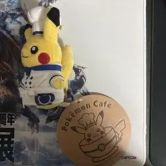 ポケモンカフェ　ピカチュウ　ぬいぐるみ