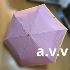 新品　avv ミッシェルクラン　晴雨兼用　折り畳み傘グラスファイバー