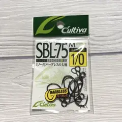 オーナー針 シングル75バーブレス(ミノー用) S-75BLM 釣り