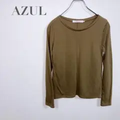 f292【アズールベーシック】長袖カットソー　無地　シンプル　コットン混（S）