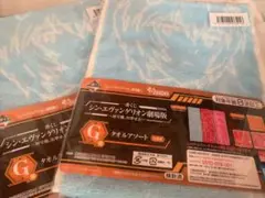 シン・エヴァンゲリオン劇場版 一番くじ G賞タオルアソート 綾波レイ