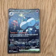 POP42枚 PSA10 ツボツボGX HR 2025年最新】ツボツボgx hrの人気アイテム - メルカリ
