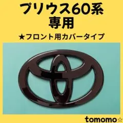 Item thumbnail for item b78c8c95-4ffe-4dab-b752-8e62344509c9