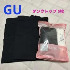 GU タンクトップ XL 5枚 まとめ売り BLACK / WHITE