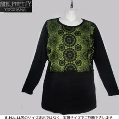 Item thumbnail for item ad62ba09-327d-4543-a166-dc400fb43088