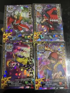 Item thumbnail for item 406e638d-c170-4a6e-bced-472a0f41c942