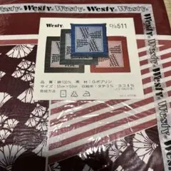 座布団カバー