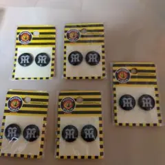 阪神タイガース　ボタン　5個セット