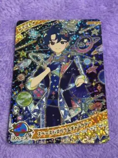 スペースバズリウムギャラクシー