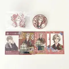 BROTHERS CONFLICT 右京 7点セット