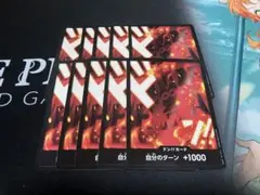 ワンピース カードゲーム ドン!!カード 10枚セット ドラゴン　革命軍