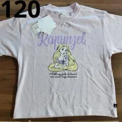 新品Disneyプリンセスラプンツェル半袖Tシャツ120