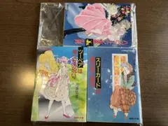 2025年最新】山浦弘靖 星子の人気アイテム - メルカリ