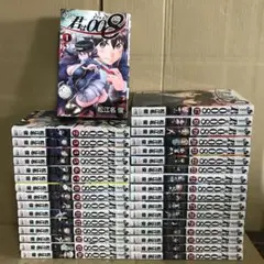 君は008 1巻〜18巻　セット　まとめ売り　レンタル　漫画