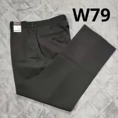 【新品未使用】富士ヨット学生服 スラックス　ズボン W79