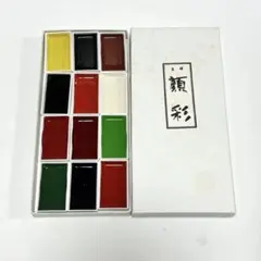 Item thumbnail for item da647b3c-317c-46c0-8a6a-57105cad7644