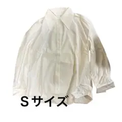 新品未使用品✨️ゆったりシルエット 長袖シャツ Ｓホワイト