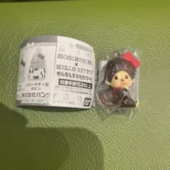 新品未開封　モンチッチ xハローキティ めじるしアクセサリーモンチッチ