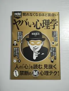 Item thumbnail for item a0571d9d-61e2-460b-a6b6-88184dd02c36