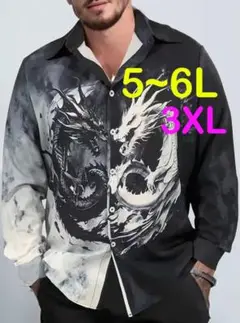 Item thumbnail for item 491ac1f8-0db2-400e-8028-a151137d5a13