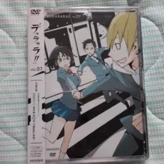 デュラララ!! vol.07 DVD