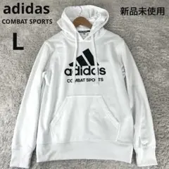 【新品未使用】adidas アディダス　パーカー　Lサイズ　ホワイト　白