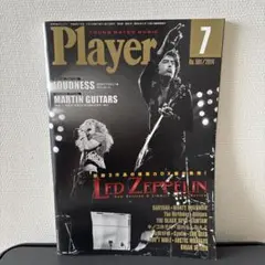 Item thumbnail for item 5bee5162-2790-44e6-9320-e29e294658bb