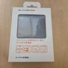 スマホアクセサリー KDDI R02P002L KDDI R02P002L 新品 - メルカリ