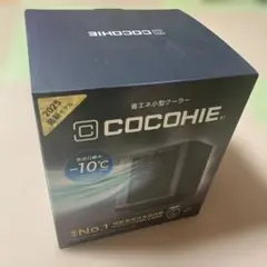 Item thumbnail for item 32c68c7e-c644-441b-9219-c3e0b1b0928b