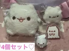 即購入⭕️ポメラニアンもち ポメもち
