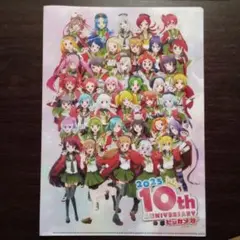 ビックカメ娘 ビックカメラ クリアファイル