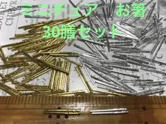 Item thumbnail for item 8cbea50e-f63e-4c38-a3df-8480b711d773