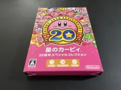 【未開封】星のカービィ 20周年スペシャルコレクション