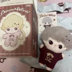 dimoo ぬいぐるみ cold brew black tea