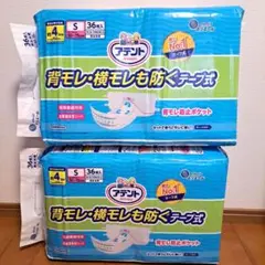 Item thumbnail for item cec7bab1-9448-49ce-abde-4196b74fff57